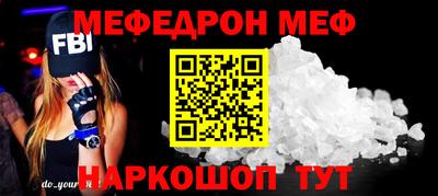кокаин Тверь