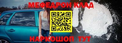 скорость Тула