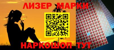 кокаин перу Татарск