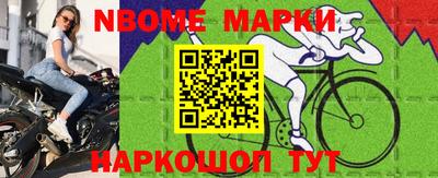 скорость Тула