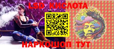 ALPHA-PVP Тулун