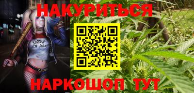 скорость Тула