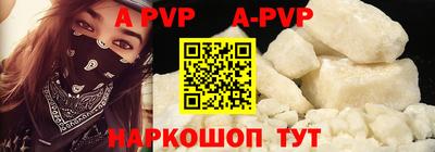 кокаин Тверь