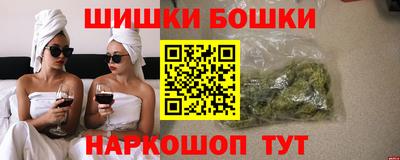 ALPHA-PVP Тулун