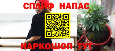 молекула духа Туймазы