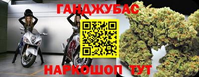 ALPHA-PVP Тулун