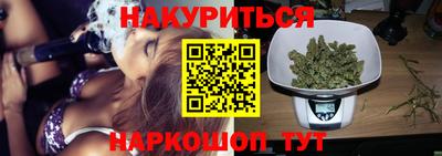 кокаин Тверь