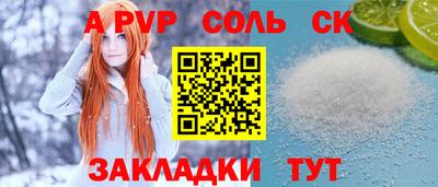 скорость Тула