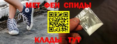 кокаин перу Татарск