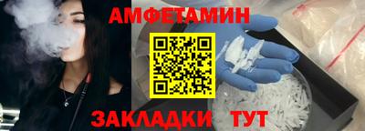 скорость Тула