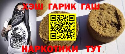 кокаин Тверь