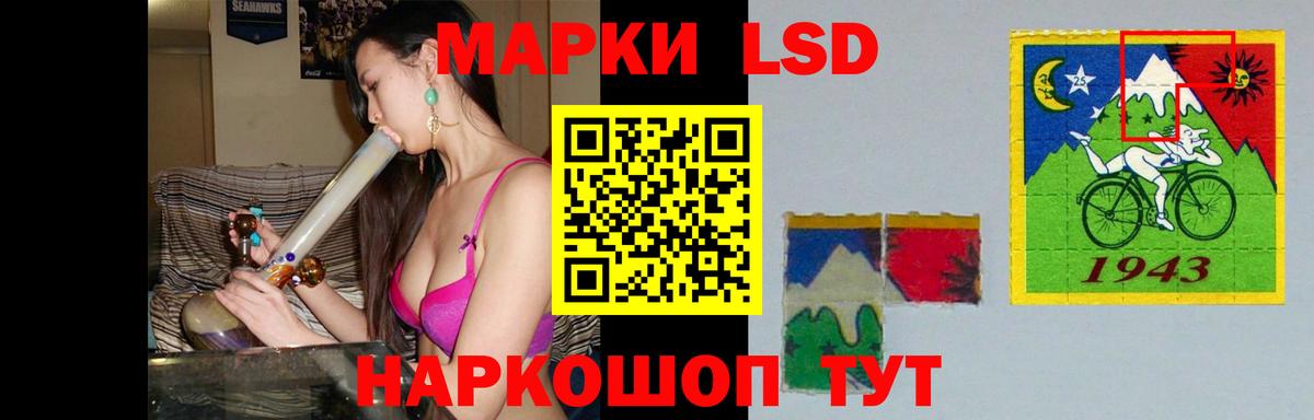 Киселёвск  Cocaine  НБОМе  ГАШИШ  МДМА  Конопля  Alpha PVP СОЛЬ   Вход с VPN  Меф кристаллы  ЭКСТАЗИ  Амфетамин кристаллы 